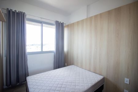 Quarto de apartamento para alugar com 1 quarto, 38m² em Beatriz, Contagem
