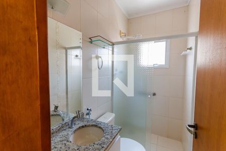 Apartamento à venda com 168m², 2 quartos e sem vaga