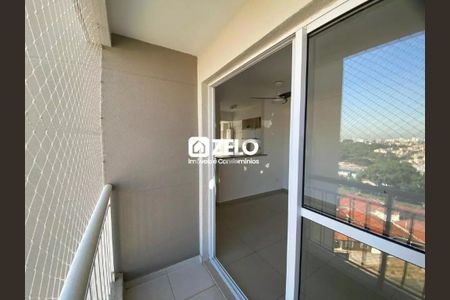 Apartamento à venda com 58m², 2 quartos e 1 vaga Apartamento à venda com 58m², 2 quartos e 1 vagaFoto 12