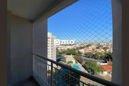 Apartamento à venda com 58m², 2 quartos e 1 vaga Apartamento à venda com 58m², 2 quartos e 1 vagaFoto 11