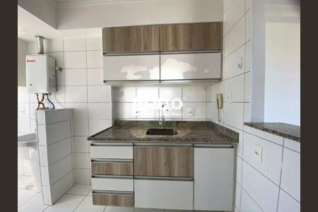 Apartamento à venda com 58m², 2 quartos e 1 vaga Apartamento à venda com 58m², 2 quartos e 1 vagaFoto 04