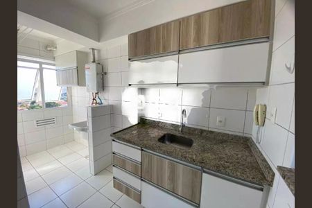 Apartamento à venda com 58m², 2 quartos e 1 vaga Apartamento à venda com 58m², 2 quartos e 1 vagaFoto 02