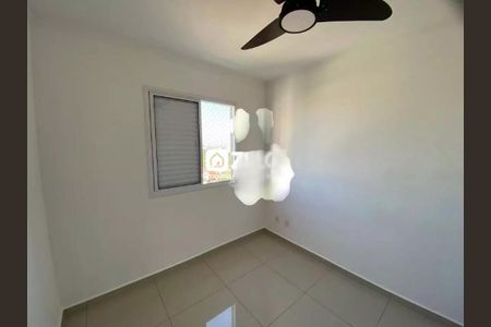 Apartamento à venda com 58m², 2 quartos e 1 vaga Apartamento à venda com 58m², 2 quartos e 1 vagaFoto 21