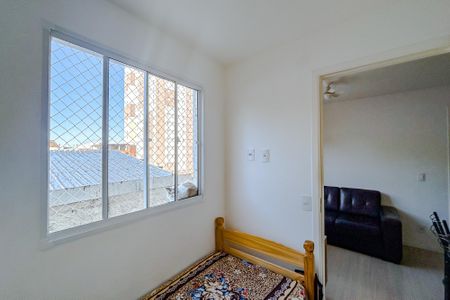 Apartamento para alugar com 34m², 2 quartos e sem vagaQuarto 1