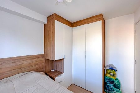 Apartamento para alugar com 34m², 2 quartos e sem vagaQuarto 2