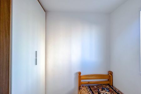 Apartamento para alugar com 34m², 2 quartos e sem vagaQuarto 1