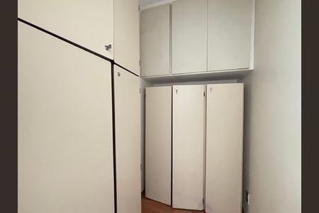 Apartamento para alugar com 112m², 2 quartos e 1 vagaÁrea de Serviço