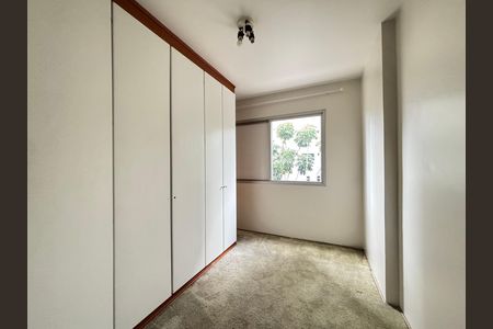 Apartamento para alugar com 112m², 2 quartos e 1 vagaQuarto 1