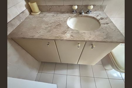 Apartamento para alugar com 112m², 2 quartos e 1 vagaBanheiro da Suíte