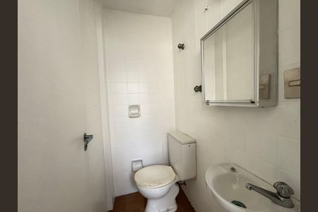 Apartamento para alugar com 112m², 2 quartos e 1 vagaÁrea de Serviço