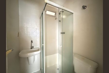 Apartamento para alugar com 112m², 2 quartos e 1 vagaBanheiro