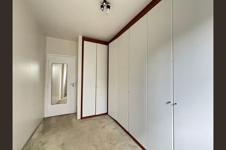 Apartamento para alugar com 112m², 2 quartos e 1 vagaQuarto 1