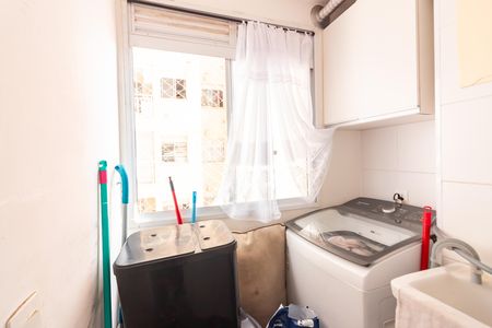 Apartamento à venda com 47m², 2 quartos e 1 vaga Apartamento à venda com 47m², 2 quartos e 1 vagaLavanderia