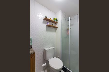 Apartamento à venda com 47m², 2 quartos e 1 vaga Apartamento à venda com 47m², 2 quartos e 1 vagaBanheiro