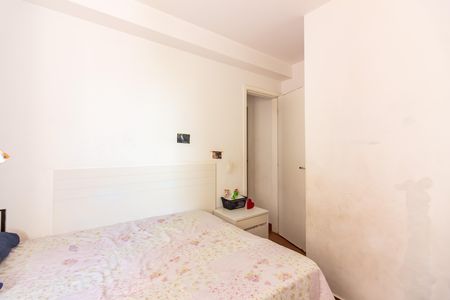 Apartamento à venda com 47m², 2 quartos e 1 vaga Apartamento à venda com 47m², 2 quartos e 1 vagaQuarto 2