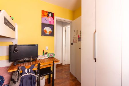Apartamento à venda com 47m², 2 quartos e 1 vaga Apartamento à venda com 47m², 2 quartos e 1 vagaQuarto 1
