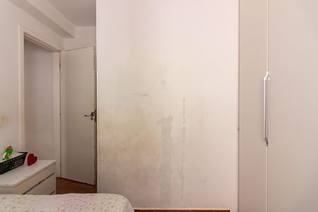 Apartamento à venda com 47m², 2 quartos e 1 vaga Apartamento à venda com 47m², 2 quartos e 1 vagaQuarto 2