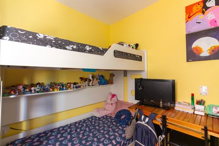 Apartamento à venda com 47m², 2 quartos e 1 vaga Apartamento à venda com 47m², 2 quartos e 1 vagaQuarto 1
