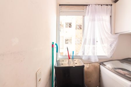 Apartamento à venda com 47m², 2 quartos e 1 vaga Apartamento à venda com 47m², 2 quartos e 1 vagaLavanderia