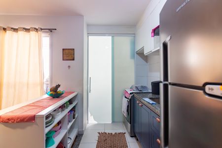 Apartamento à venda com 47m², 2 quartos e 1 vaga Apartamento à venda com 47m², 2 quartos e 1 vagaCozinha