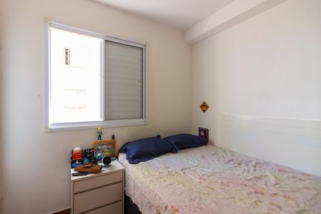 Apartamento à venda com 47m², 2 quartos e 1 vaga Apartamento à venda com 47m², 2 quartos e 1 vagaQuarto 2