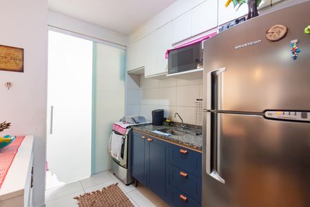 Apartamento à venda com 47m², 2 quartos e 1 vaga Apartamento à venda com 47m², 2 quartos e 1 vagaCozinha