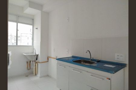 Apartamento para alugar com 40m², 2 quartos e 1 vaga Apartamento para alugar com 40m², 2 quartos e 1 vagaCozinha com área de serviço