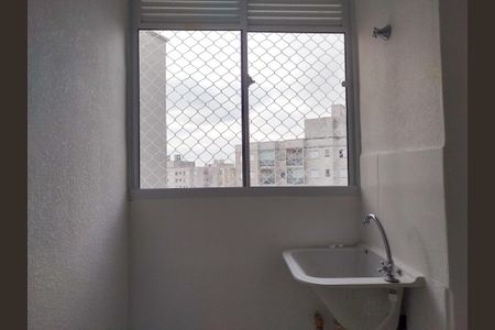 Apartamento para alugar com 40m², 2 quartos e 1 vaga Apartamento para alugar com 40m², 2 quartos e 1 vagaÁrea de serviço