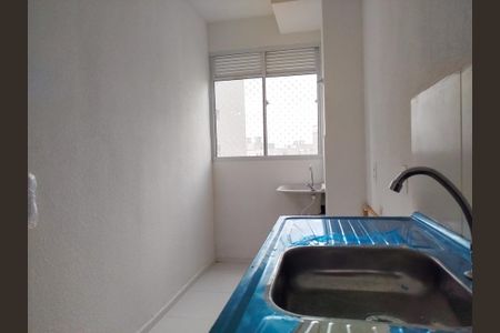 Apartamento para alugar com 40m², 2 quartos e 1 vaga Apartamento para alugar com 40m², 2 quartos e 1 vagaCozinha