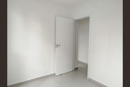 Apartamento para alugar com 40m², 2 quartos e 1 vaga Apartamento para alugar com 40m², 2 quartos e 1 vagaQuarto 1