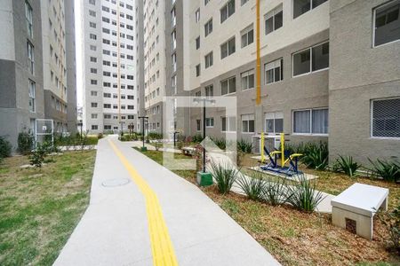 Apartamento para alugar com 40m², 2 quartos e 1 vaga Apartamento para alugar com 40m², 2 quartos e 1 vagaÁrea comum - área verde
