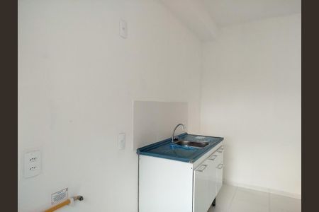 Apartamento para alugar com 40m², 2 quartos e 1 vaga Apartamento para alugar com 40m², 2 quartos e 1 vagaCozinha