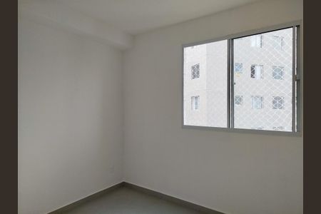 Apartamento para alugar com 40m², 2 quartos e 1 vaga Apartamento para alugar com 40m², 2 quartos e 1 vagaQuarto 1