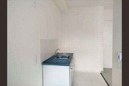 Apartamento para alugar com 40m², 2 quartos e 1 vaga Apartamento para alugar com 40m², 2 quartos e 1 vagaCozinha