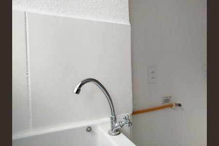 Apartamento para alugar com 40m², 2 quartos e 1 vaga Apartamento para alugar com 40m², 2 quartos e 1 vagaÁrea de serviço