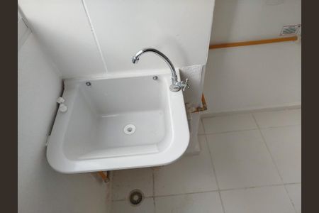 Apartamento para alugar com 40m², 2 quartos e 1 vaga Apartamento para alugar com 40m², 2 quartos e 1 vagaÁrea de serviço