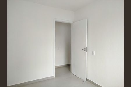 Apartamento para alugar com 40m², 2 quartos e 1 vaga Apartamento para alugar com 40m², 2 quartos e 1 vagaQuarto 2