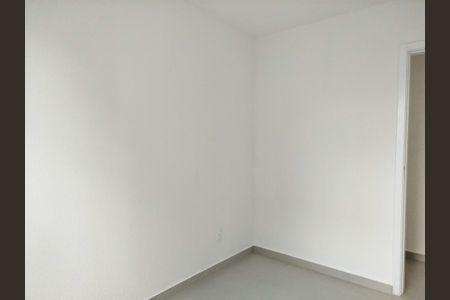 Apartamento para alugar com 40m², 2 quartos e 1 vaga Apartamento para alugar com 40m², 2 quartos e 1 vagaQuarto 2