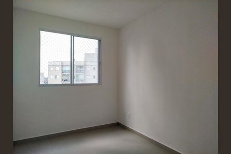 Apartamento para alugar com 40m², 2 quartos e 1 vaga Apartamento para alugar com 40m², 2 quartos e 1 vagaQuarto 2