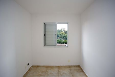 Apartamento para alugar com 43m², 2 quartos e 1 vagaQuarto 1