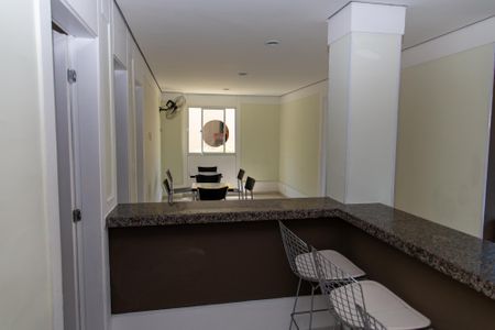Apartamento para alugar com 43m², 2 quartos e 1 vaga Apartamento para alugar com 43m², 2 quartos e 1 vagaEspaço Mulher