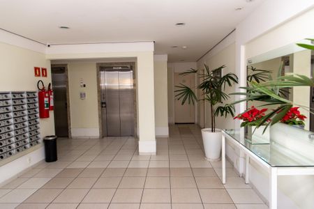 Apartamento para alugar com 43m², 2 quartos e 1 vaga Apartamento para alugar com 43m², 2 quartos e 1 vagaHall social