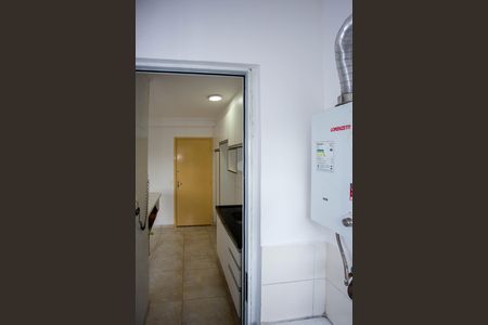 Apartamento para alugar com 43m², 2 quartos e 1 vagaÁrea de Serviço