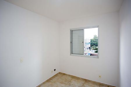 Apartamento para alugar com 43m², 2 quartos e 1 vagaQuarto 1