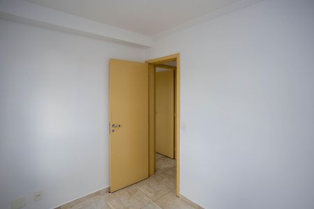 Apartamento para alugar com 43m², 2 quartos e 1 vagaQuarto 2