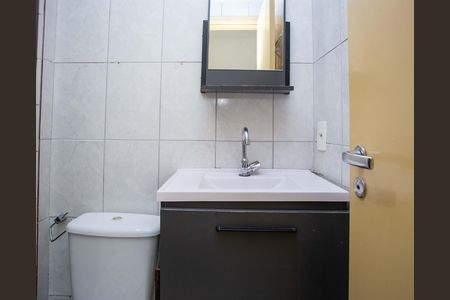 Apartamento para alugar com 43m², 2 quartos e 1 vagaBanheiro
