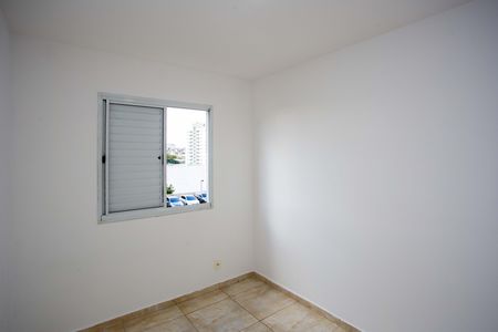 Apartamento para alugar com 43m², 2 quartos e 1 vagaQuarto 1
