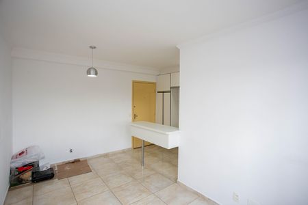 Apartamento para alugar com 43m², 2 quartos e 1 vagaSala