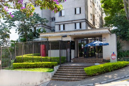 Apartamento para alugar com 43m², 2 quartos e 1 vaga Apartamento para alugar com 43m², 2 quartos e 1 vagaFachada e portaria
