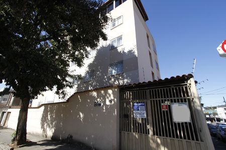 Apartamento à venda com 123m², 4 quartos e 2 vagasFachada